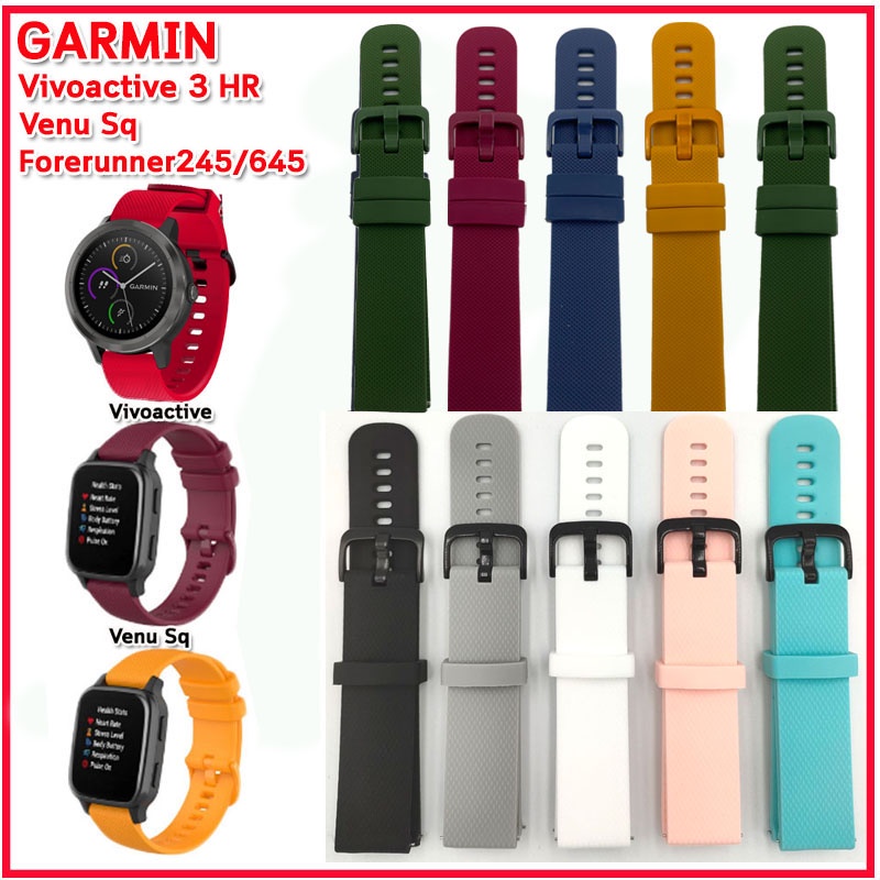 ภาพหน้าปกสินค้าสายนาฬิกาการ์มิน Garmin Vivoactive 3 HR /Venu Sq สายนาฬิกาข้อมือผู้ชายผู้หญิง ขนาด 20 มม.สายนาฬิกาSmart Watchคุณภาพสูง