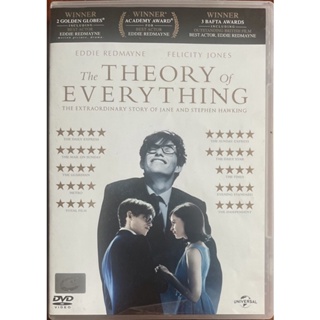 The Theory Of Everything (DVD)/ ทฤษฎีรักนิรันดร (ดีวีดี)