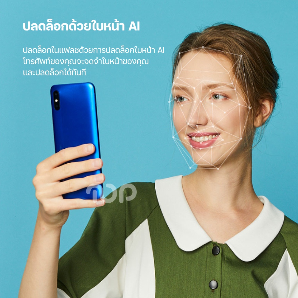 ภาพสินค้าXiaomi Redmi 9A โทรศัพท์มือถือ แกะ12GB รอม512GB โทรศัพท์ 2022 ใหม่ล่าสุด โทรศัพท์ราคาถูก 5G โทรศัพท์ รับประกัน 1ป จากร้าน s4fyku_hgz บน Shopee ภาพที่ 3