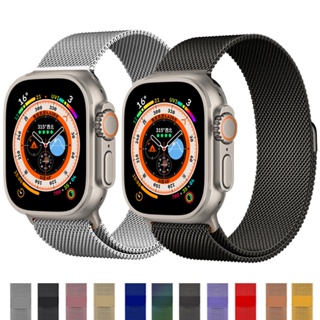 สินค้า สายนาฬิกาข้อมือ เหล็กสเตนเลส แม่เหล็ก สําหรับ Apple watch band 44 45 มม. correa 40 41 มม. iwatch serie 7 6 SE 8 Ultra 49 มม.