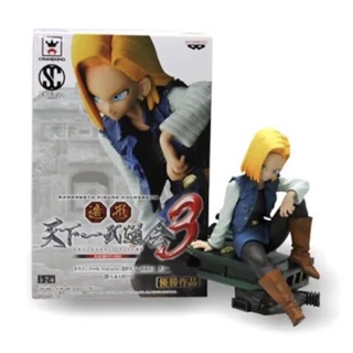 Banpresto 48441 Dragon Ball Z Scultures 3 Android 18 4.5" Action Figure