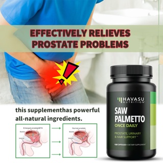 Havasu Nutrition Saw Palmetto อาหารเสริมเพื่อสุขภาพต่อมลูกหมาก บล็อก DHT สำหรับป้องกันผมร่วง 60/120 แคปซูล
