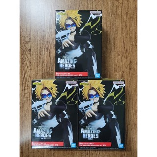 My Hero Academia The Amazing Heroes Vol.21 Denki Kaminari