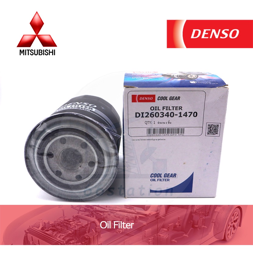 denso-di260340-1470-สำหรับรถยนต์-mitsubishi-triton-diesel-2-5-pajero-sport-strada-2-5-ไส้กรองน้ำมันเครื่อง