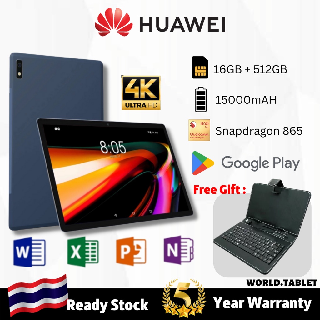 ภาพหน้าปกสินค้าพร้อมส่ง แท็บเล็ต Huawei Tablet หน้าจอ 10.1 นิ้ว  Android 8.1 หนึ่งซิม 4G LTE WIFI Huawei Tablet X10 จากร้าน abc_tablet บน Shopee