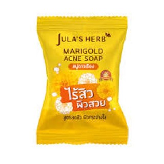 Jula’s Herb Marigold Acne Soap  จุฬาเฮิร์บ  แมริโกลด์ แอคเน่ โซฟ