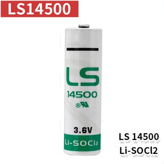 แท้! (ราคารวม vat7%) ถ่าน แบตเตอรี่ Lithium SAFT LS14500 3.6V AA