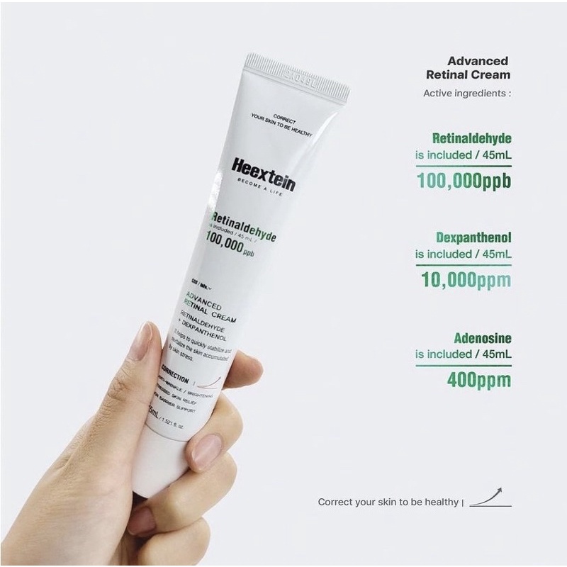 heextein-advance-retinal-cream-เรตินอลกู้ผิวแก่สูตรเข้มข้นแต่อ่อนโยน-ใช้ได้แม้ผิวบอบบางแพ้ง่าย