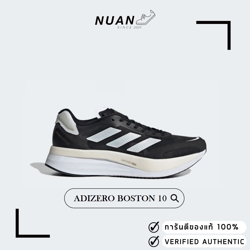 ภาพหน้าปกสินค้าลดเพิ่ม 10-15% ทักแชทรับโค้ด Adidas Adizero Boston 10 H67513 " ป้ายไทย" รองเท้าวิ่ง รองเท้าลำลอง