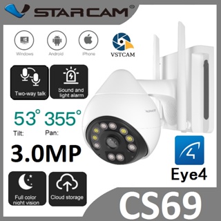 ภาพหน้าปกสินค้าVstarcam CS69 ความละเอียด 3 ล้านพิกเซล กล้องวงจรปิดไร้สาย กล้องนอกบ้าน Outdoor มีAI+ คนตรวจจับสัญญาณเตือน ที่เกี่ยวข้อง