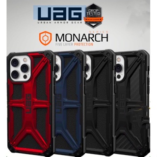 เคสไอโฟน UAG Monarch Casing for 14 Pro/14 Pro Max เคสกันกระแทก