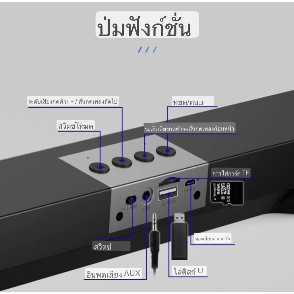 ลำโพงบูลทูธ-ลำโพง-6x9-เบสหนัก-ลำโพงบลูทูธเบส-ลำโพงบรูทูธ-ลำโพง-bluetooth-ลำโพงบรูทูธเบสหนัก-เสียงดี