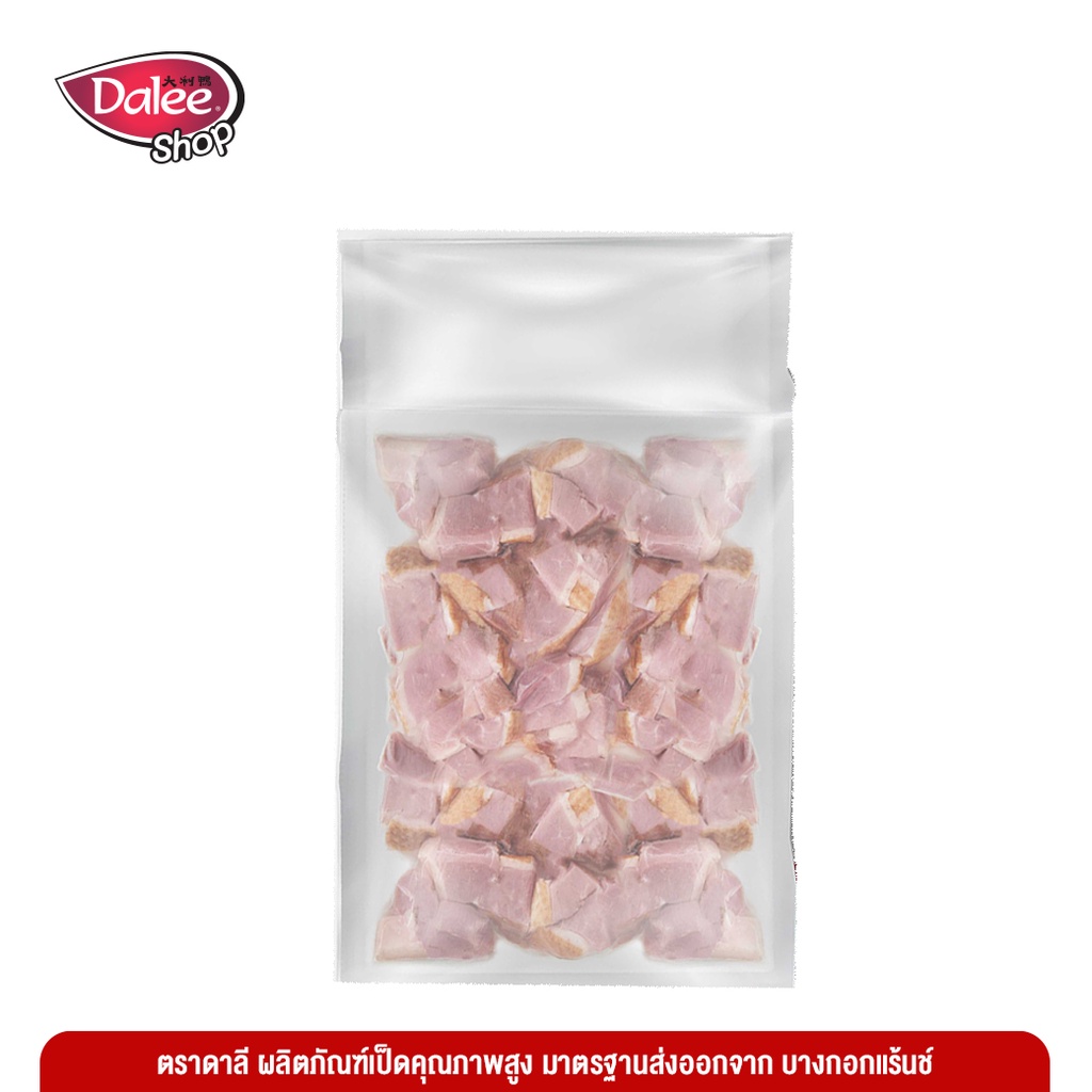 Dalee อกเป็ดรมควันหั่นชิ้น พร้อมใช้งาน แพ็คละ 1 กิโลกรัม | Shopee Thailand