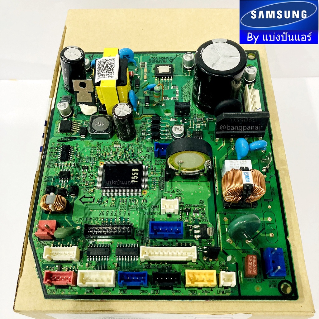 แผงวงจรคอยล์เย็นซัมซุง-samsung-ของแท้-100-part-no-db92-03770a