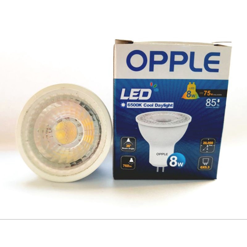Opple LED MR16 GU5.3 8W 220V ต่อตรงไม่ผ่านหม้อแปลง รุ่น E2 GX5.3 warm ...