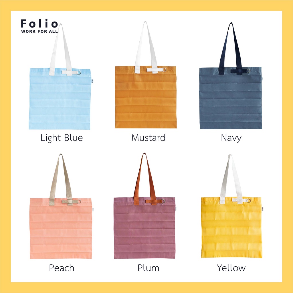 folio-pleated-bag-กระเป๋าพลีทแบบพับเก็บได้-พร้อมห่วงคล้อง-รหัสสินค้า-11760