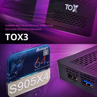 TOX3 Smart TV Box Android 11 4GB 32GB with Amlogic S905X4 2T2R Dual  1000M Internet BT4.1 Support AV1 4K DLNA Media Player 9WDP