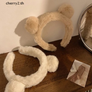 [cherry2] ที่คาดผม ผ้ากํามะหยี่ขนนิ่ม หูกระต่าย หมีน่ารัก เครื่องประดับ สําหรับเด็กผู้หญิง [TH]
