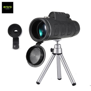 ERORO กล้องส่องทางไกล Monocular 40x60  แบบตาเดียว กล้องส่องสัตว์-ดูนก อุปกรณ์ครบชุด