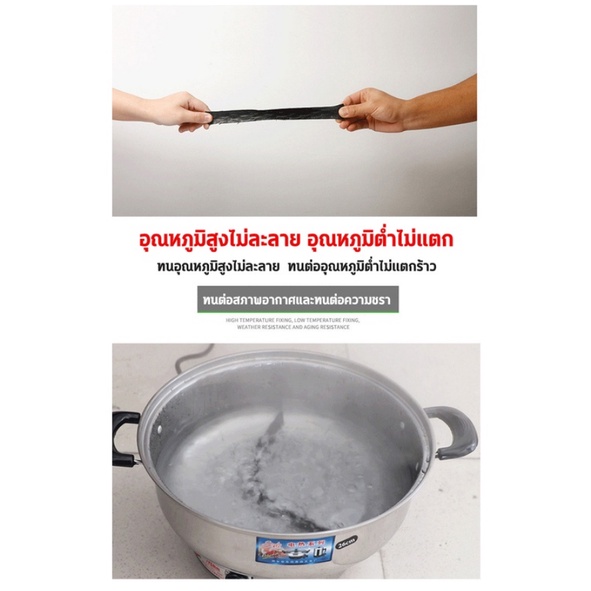 สเปรย์อุดรอยรั่ว-50ปีไม่รั่ว-1600ml-สเปรย์กันซึม-สเปรย์อุดรั่ว-สเปรย์กันรั่ว-การแตกร้าวทุกชนิด-แก้ปัญหาการรั่วซึม