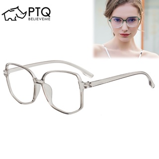 แว่นตาแฟชั่น ป้องกันแสงสีฟ้า สําหรับผู้ชาย และผู้หญิง PTQ