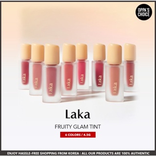 [NEW] LAKA FRUITY GLAM TINT (6colors)💋💋💋