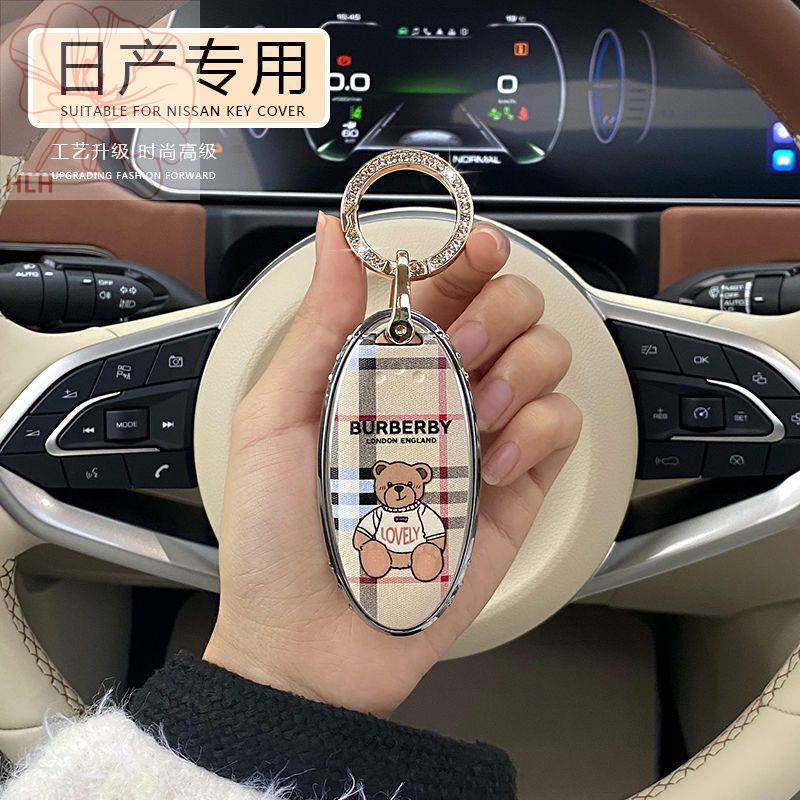 เหมาะสำหรับ-nissan-key-cover-qashqai-qijun-jinke-qida-loulan-tuda-หรูหรากระเป๋าสตรี-xuanyi-high-end-รถหัวเข็มขัด