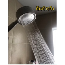 ฝักบัวสแตนเลสแท้-เกรด-304-มีกรองด้านใน