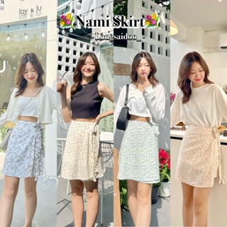 ภาพขนาดย่อของสินค้าNami Skirt กระโปรงสั้นลายดอกไม้