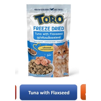 torotoroโทโร่-freeze-dried-ขนมแมวเพื่อสุขภาพ-40-กรัม-ผสมผลไม้