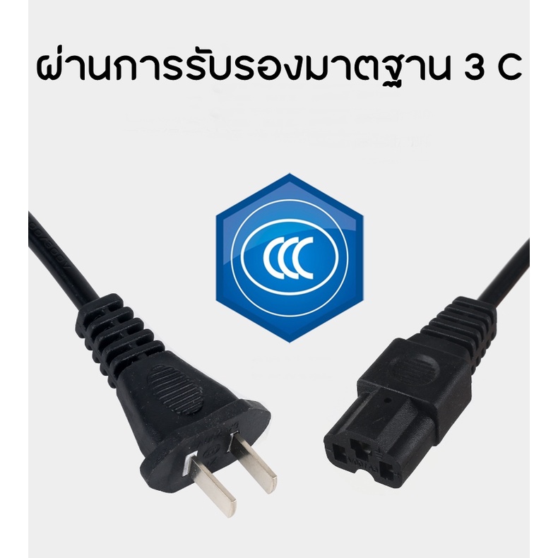 เครื่องชาร์จแบตลิเธียม-เต็มตัด-แบตรถไฟฟ้า-รถจักรยานไฟฟ้า-รถมอเตอร์ไซค์ไฟฟ้า