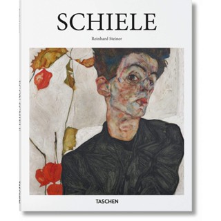 Egon Schiele, 1890-1918 The Midnight Soul of the Artist - Basic Art Series 2.0