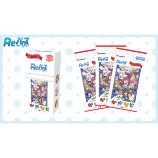 Rebirth for You : Booster Box Kaginado (ซองสุ่มการ์ดในกล่อง 10 ซอง)