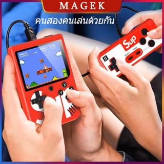 ภาพขนาดย่อของภาพหน้าปกสินค้าSup ใหม่คอนโซลเกมมือถือ Retro Handheld Nostalgic เกมคอนโซลคลาสสิกแบบพกพา MINI PSP คู่ขนาดเล็ก Tour เครื่อง Mario ของขวัญ จากร้าน magek0 บน Shopee ภาพที่ 1