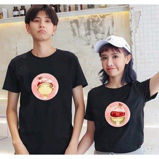 Tee เสื้อยืดสีขาว - ราศีกุมภ์ (แต่ละราคา) เดียวขายเสื้อยืด 4 สี Unisex ทุกขนาดผ้าฝ้ายการ์ตูนตลก#COD