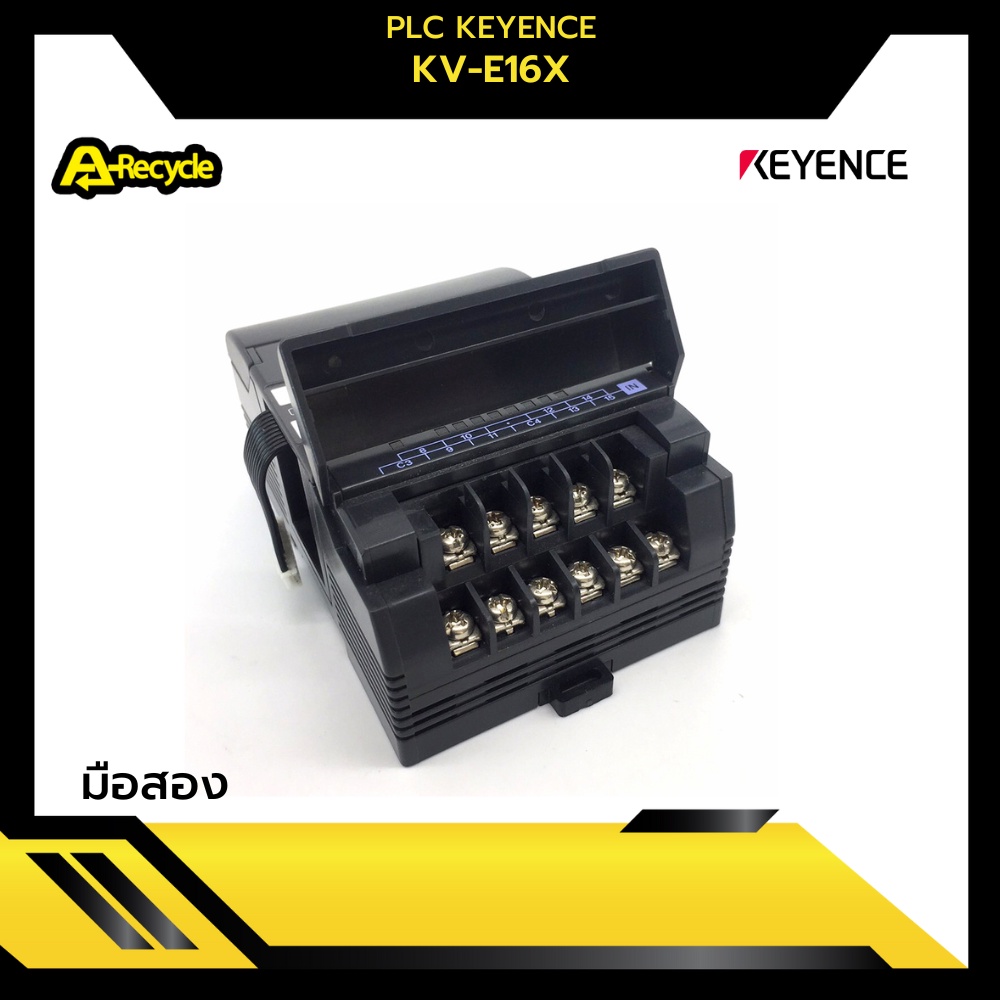 input-module-keyence-kv-e16x