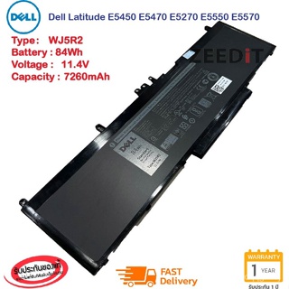 (ส่งฟรี ประกัน 1ปี) Dell Battery Notebook แบตเตอรี่โน๊ตบุ๊ก Dell Latitude E5450 E5470 Series WJ5R2 ของแท้ 100% SCK5