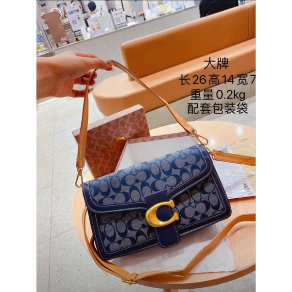 พร้อมส่ง-ถูกที่สุด-กระเป๋า-coach-สะพานข้าง-มาพร้อมถุงผ้า-มีกล่องงับ