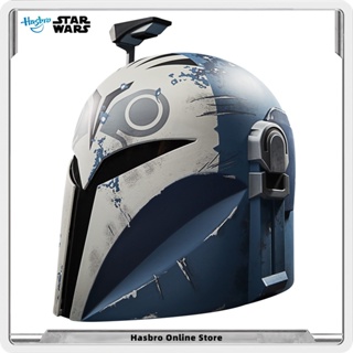 Hasbro Star Wars The Black Series Bo-Katan Kryze Premium Electronic Helmet Mask for Halloween Cosplay Party Gift F3909