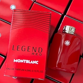 Mont Blanc Legend Red 4.5ml (จิ๋ว)