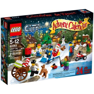 Lego set 60063 Advent Calendar 2014, City (2014)