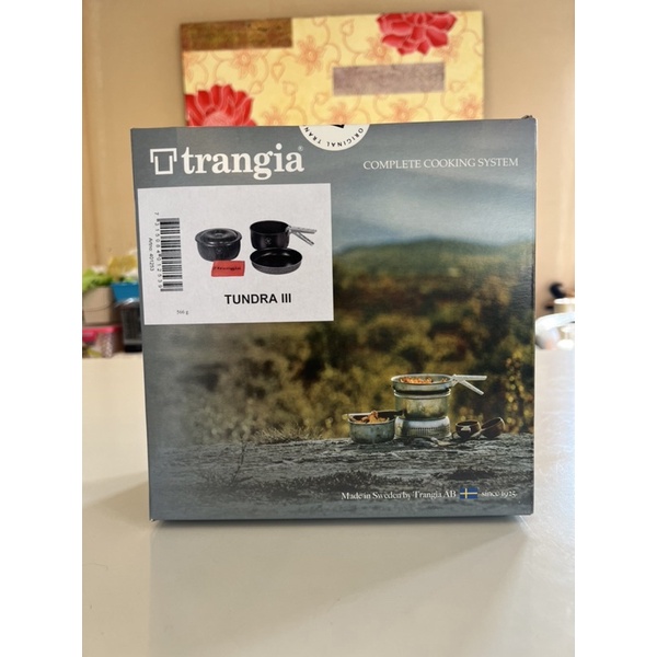 Set Di Pentole Antiaderente Trangia Tundra – Ideale Per Escursionismo E Campeggio, Leggero E Durevole