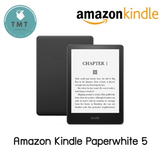 ภาพขนาดย่อของสินค้าAmazon Kindle Paperwhite 5 (11th Generation) (2021) E-Reader หน้าจอ 6.8นิ้ว ปรับแสง Worm white ได้ สินค้ามีพร้อมส่ง