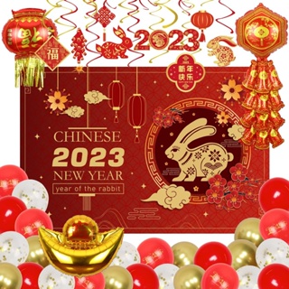 Cheereveal ลูกโป่งแขวนตกแต่งปาร์ตี้ตรุษจีน เทศกาลปีใหม่ สีแดง สําหรับแขวนตกแต่งปาร์ตี้ ตรุษจีน ในร่ม 2023