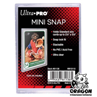 ภาพขนาดย่อของสินค้าUltra Pro Mini Snap สำหรับใส่การ์ดขนาด 63x88 มม. มี 10 อัน