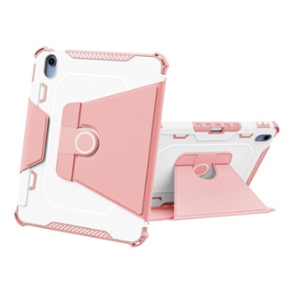 เคสแท็บเล็ตอะคริลิค กันกระแทก หมุนได้ 360 องศา ตั้งหลับ ปลุกอัตโนมัติ สําหรับ iPad 10th 10.9 2022 iPad Air 4 10.9 Air 5 2022 Pro 11 2018 2020 2021 iPad 10.2 7th 8th 9th Gen iPad Pro 12.9 iPad 9.7 2017/2018