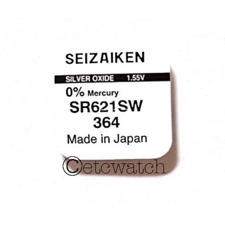 พร้อมส่ง&gt; ถ่านกระดุม Seizaiken 364 / SR621SW จำนวน 1ก้อน