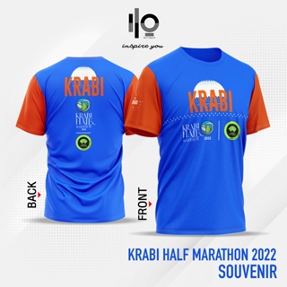 เสื้อที่ระลึกงาน Krabi Half Marathon 2022 (น้ำเงิน)