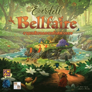 Everdell: Bellfaire | เอเวอร์เดล: งานเฉลิมฉลองแห่งศตวรรษ (Expansion) [Thai Version] [BoardGame]