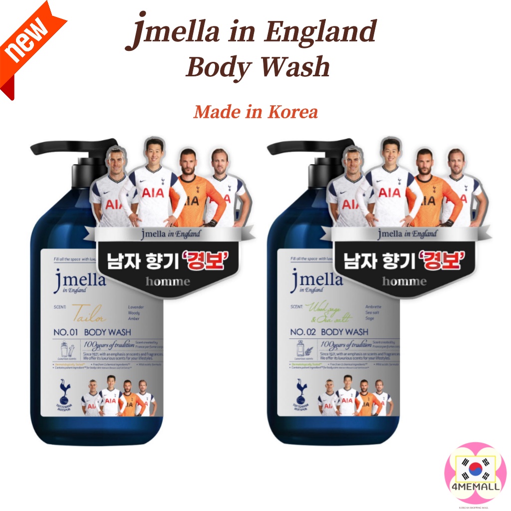 jmella-jmella-in-england-wood-sage-and-sea-salt-body-wash-jmella-in-england-taylor-body-wash-body-lotion-made-in-korea